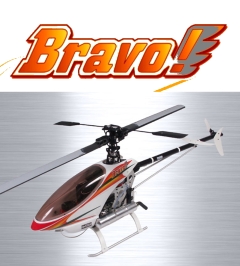 Bravo R/Cヘリコプター